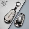 For EXLANTIX ET EXEED STERRA ET 2025 alloy TPU Car Smart Key Cover Key Case Remote Control Cover Protection Shell Accessories