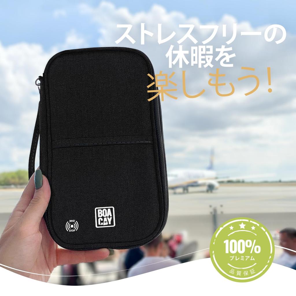 RFID Travel Document Family Passport Wallet for Women and Boarding Easy To Carry and Waterproof Case [BOACAY] Organizer, Case, Men, Cards, Passes,