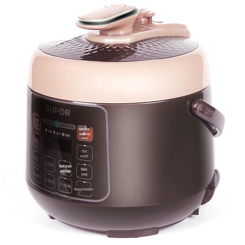 Supor Mini Electric Pressure Cooker CN Plug (adapter Included)