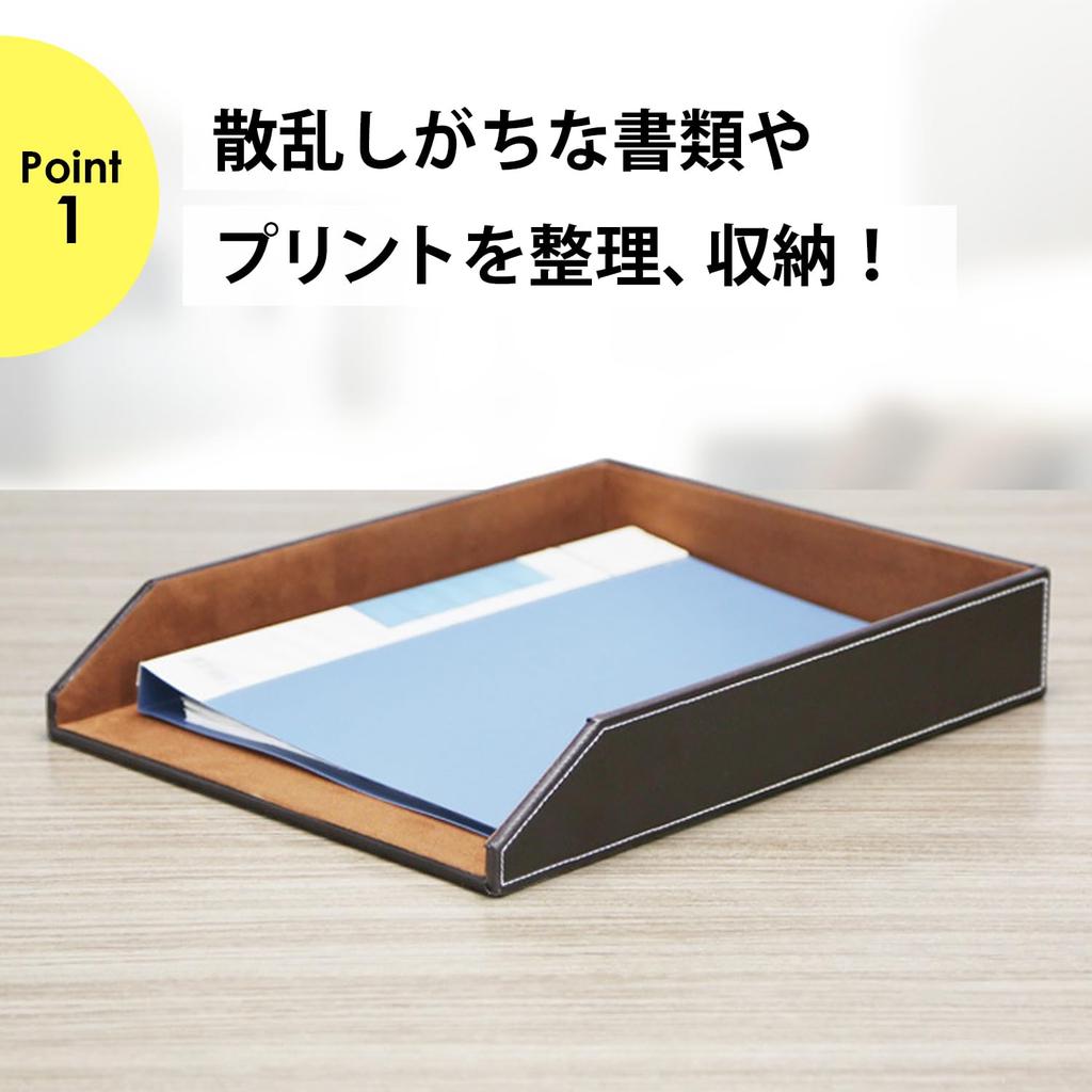 NYANDELMO ND-0069-R26-BN Document Case, Letter Case, A4 Size, Brown PU Leather, Document Tray, Letter Tray, Storage