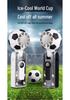World Cup High-Speed Foldable Football Fan with Cooling Light & Ice Pack Display