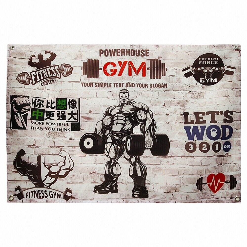 Tapestry art of gym training 75x100