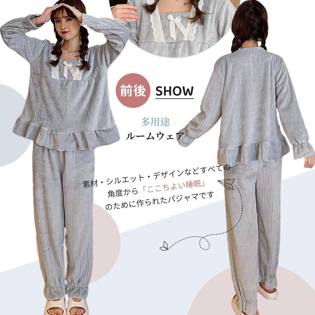 TeMibery Lyric Long Sleeve Pajama and Warm for Fall and Top and Plus Sizes Featuring a Ribbon and Lace Comfortable and Comfortable for Women's Set,