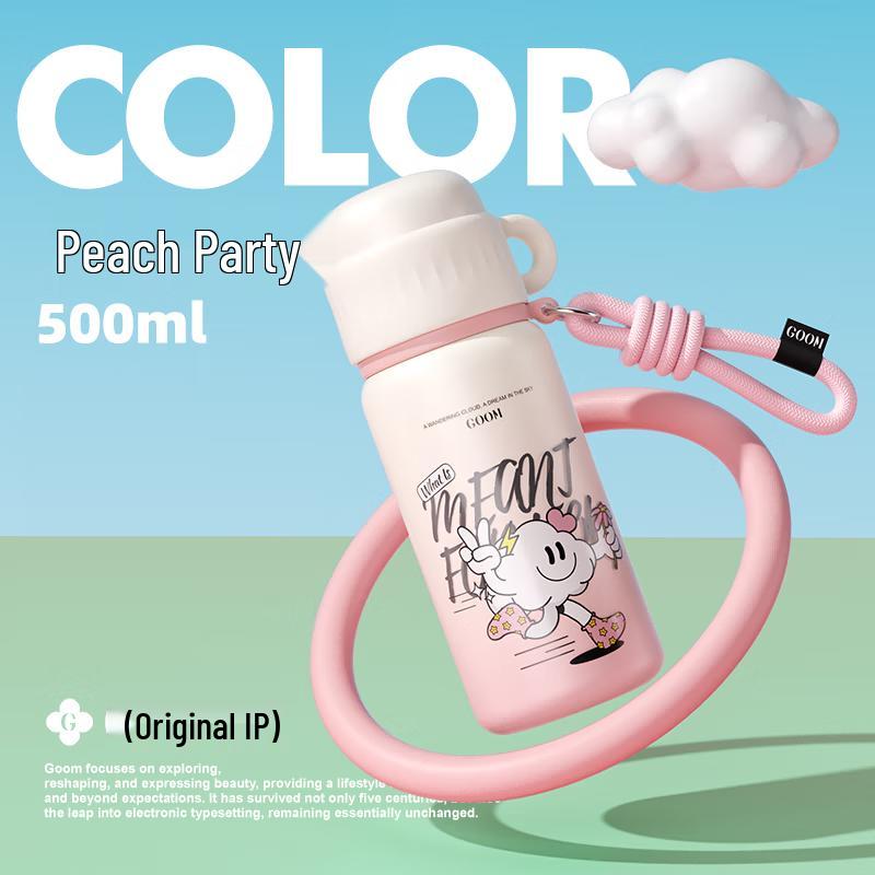 

GOOM Kids Insulated Straw Water Bottle