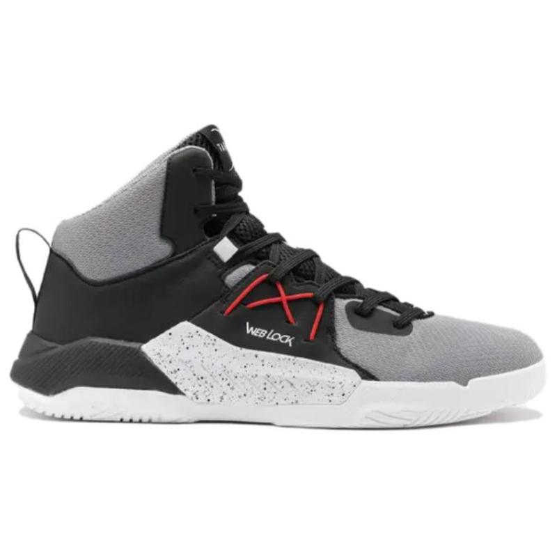 DECATHLON Protect 120 Cushioned Slip-Resistant Breathable High-Top Basketball Shoes Unisex Gray Black