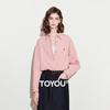Chuyu Women's Heart Embroidery Pure Cotton Shirt