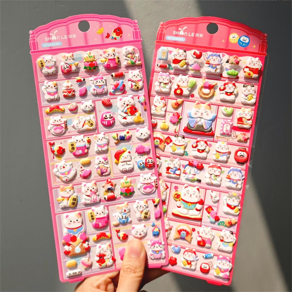 Kawaii Japanese 3D Lucky Cat Daruma Double-Layer Bubble Sticker For Scrapbooking Cute Diy Phone Case School Stationery Supply