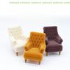 [C]Miniature Flocked Armchair 1Pcs for Dollhouse 112 120 125 130 Scale Single Sofa Furniture Prop