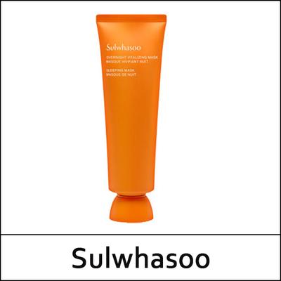 (bo) Vitalizační maska ​​na noc 120 ml