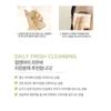 HOLIKA HOLIKA - Daily Fresh Cleansing Olive Lip & Eye Remover 200ml