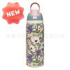 1pcs Floral Insulation Stainless Steel Thermos Bright Summer Garden Design Keeps Drinks Warm or Cold for Home and Outdoor Use