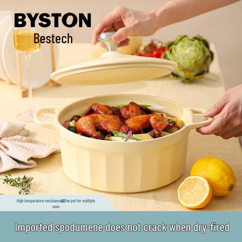 

Bestidas High-Temperature Ceramic Casserole Pot 3.5L