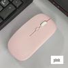 OLOEY Перезаряжаемая беспроводная Bluetooth-мышь