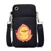 Casual mobile phone bag cute printing new messenger bag Korean version versatile small bag vertical change bag