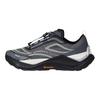 Holo Peak Pohodlné Všestranné Běžecké boty do terénu Unisex teniska Šedá KI1524