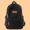 A Fashionable, Simple and Large-capacity High School Retro Backpack