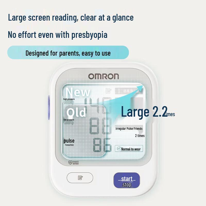 OMRON U724J Rechargeable Arm Blood Pressure Monitor