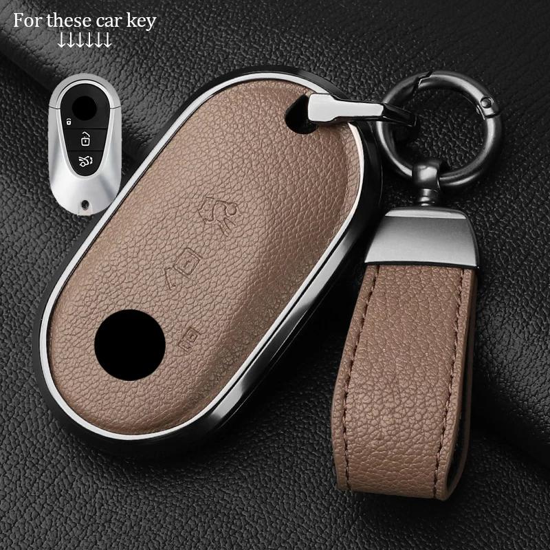 Metal And Leather Car Key Case Cover For Mercedes Benz W176 W177 W205 W206 W212 W213 W222 W223 W167 463 X166 A C E S G Clc Class