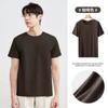 Summer New Solid Color Short-sleeved T-shirt Men's Casual Slim Ice Silk Ice-feel Bottoming Shirt Trend
