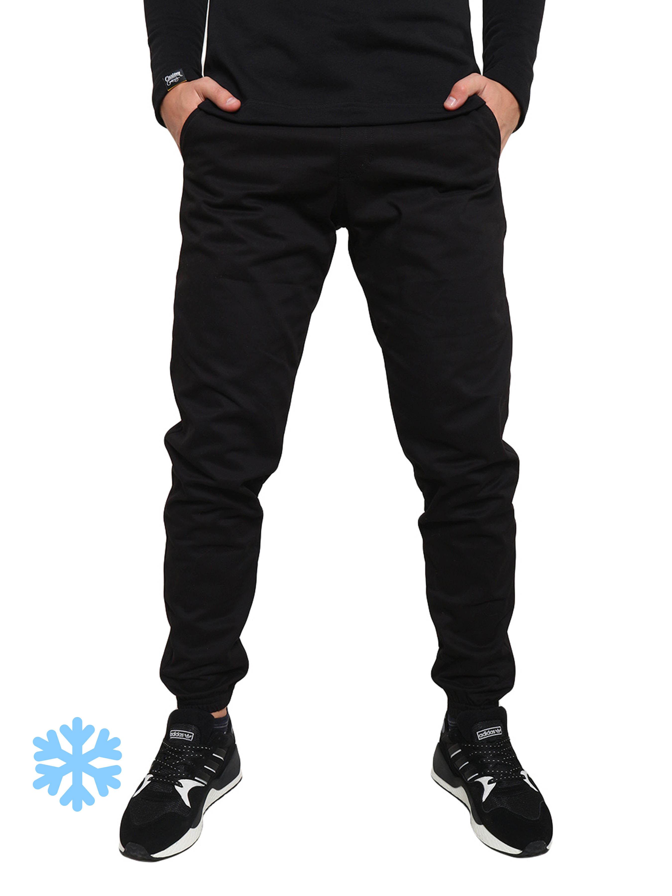Штаны Custom Wear джоггерры на флисе черные