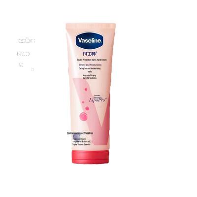 Vaseline Intensive Care Hand & Nail Cream
