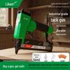 Liken P622C Pneumatic Brad and Headless Pin Nailer for Woodworking Crafts and Furniture