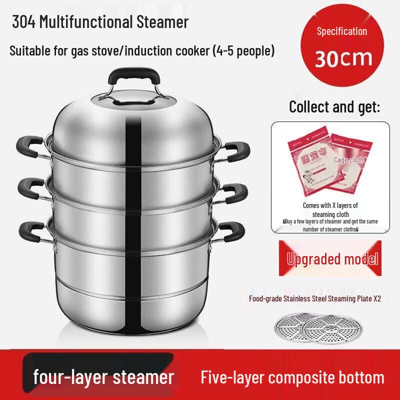 Qiwei 304 Stainless Steel Multi-Layer Steamer Pot