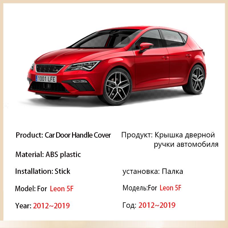 Car Door Handle Cover For SEAT Leon 5F 2012~2019 MK3 Carbon Fiber External Handles Tirm Auto Accessories Stickers 2015 2017 2018