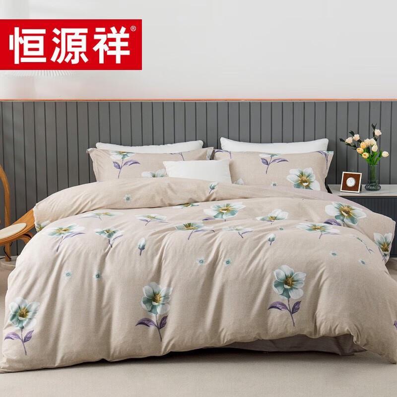 Hengyuanxiang TBK2016 Dreamy Floral Washed Polyester 4-Piece Bedding Set