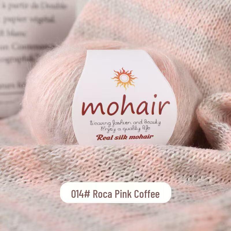 Gradient Silk Cloud-Pattern Mohair Rainbow Yarn Sweater Scarf Hat Shawl DIY Kit.