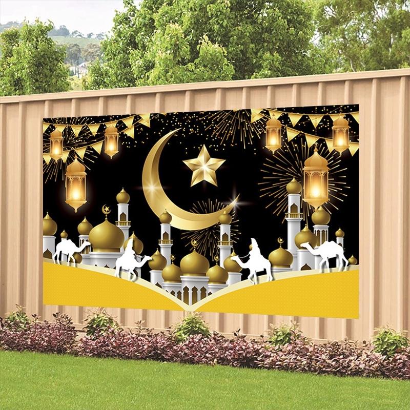 Eid Mubarak Background Muslim Arabian Night Backdrop Lantern Moon Star Castle Decor Party Banner Photography Photo Booth Props
