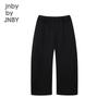 JNBY Unisex Autumn Kids Banana Pants