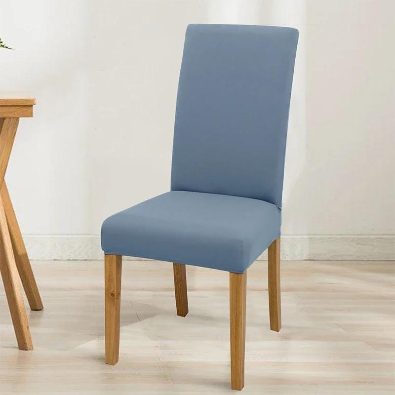 

Эластичный однотонный регулируемый чехол для стула из спандекса, чехлы для стульев, чехлы для сидений, для кухни, столовой, свадьбы, банкета, дома 1pcs chair cover