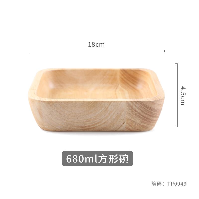 1pcs Japanese Square Wooden Bowl High-grade Creative Oak Fruit Salad Bowl Dessert Snacks Bowl Kitchen Accessories