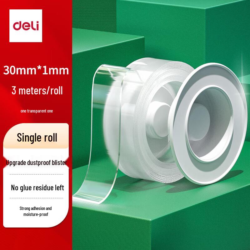Deli Reusable Nano Double-Sided Transparent Tape