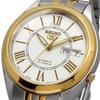 Seiko FIVE Automatic Watch Model SNKL36J1 Made In Japan Silver Gold Overseas Model Men's Design