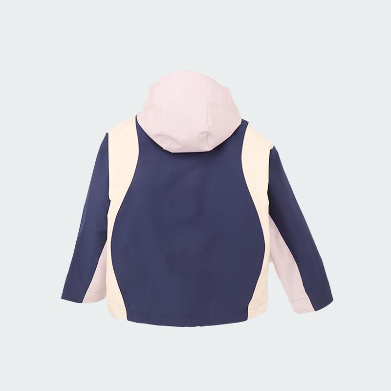 Adidas Big Kids Hooded Sport Jacket 140