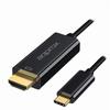 approx!-USB C To HDMI Cable Approx! APPC52 Black Ultra HD 4K