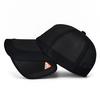 Hat, summer outdoor sun protection visor, casual sports fashion Korean version pull-up brim men's and women's baseball caps