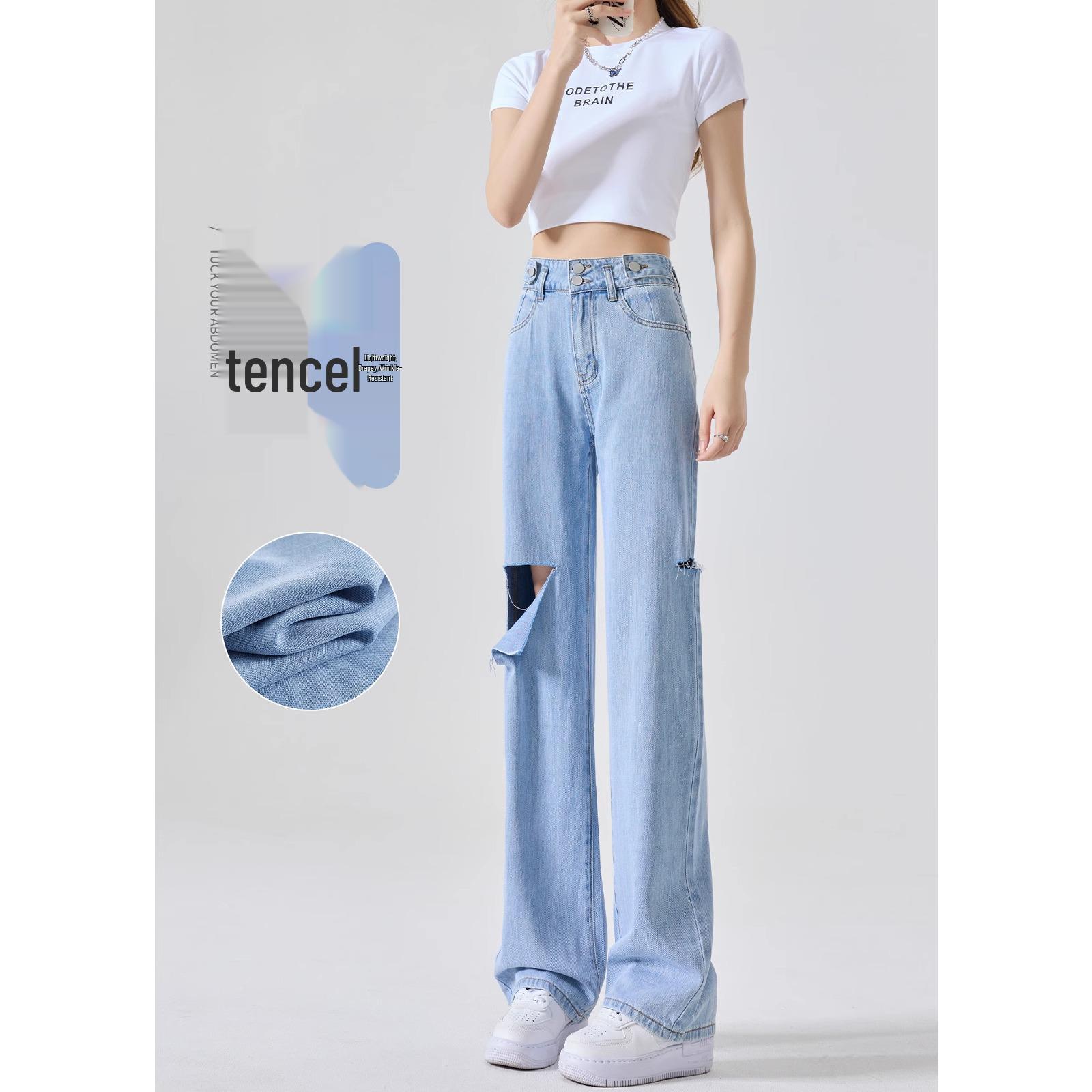 

Женские джинсы с высокой посадкой, светлые, рваные, летние, из тенселя, облегающие, прямые, широкие брюки 2025. 30 (126-135 jin)