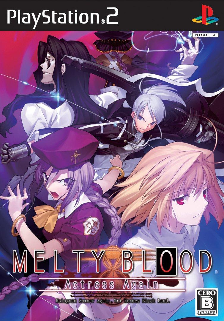 Melty Blood Actress Again (Regular Edition)