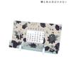 Twittering Birds Never Fly Yashiro & Doumeki Botania Desk Acrylic Perpetual Calendar ver.B