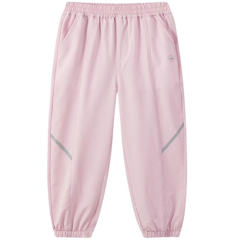 MQD Boys Outdoor Casual Anti-Mosquito Jogger Pants 110