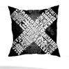 I Love Maretu pillow cover living room sofa cushion cover bedroom room bed pillow cover home decoration