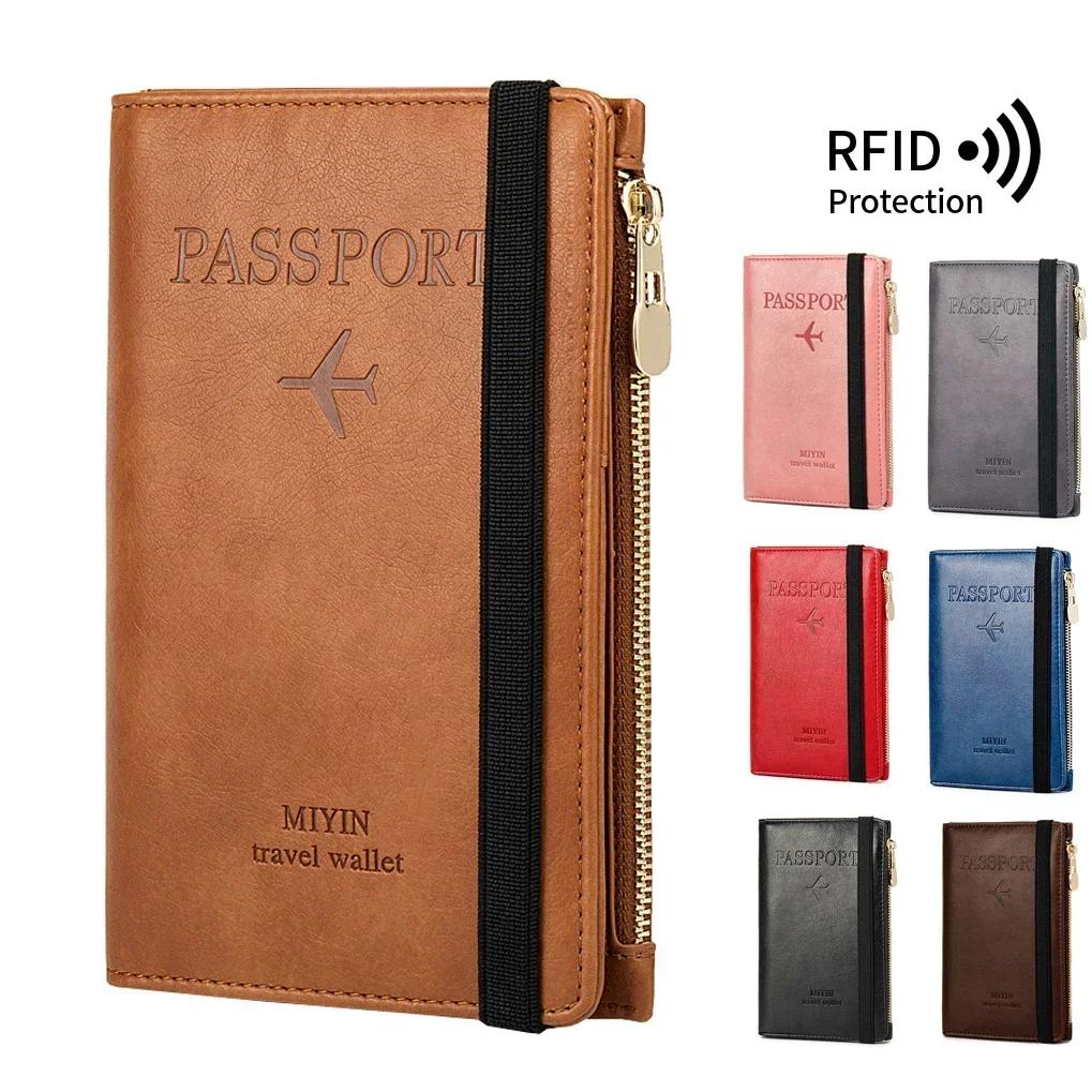 RFID ANTI Blocking Cienkie Etui na Paszport Portfel Podróżny dla Mężczyzn Kobiet Wielofunkcyjny Uchwyt na Dowód Osobisty Kartę Bankową Akcesoria