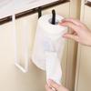 1PC, Hanging Tissue Holder, Punch-free Hanging Rack, Cabinet Lazy Roll Paper Holder, Plastic Wrap Wiping Cloth Holder