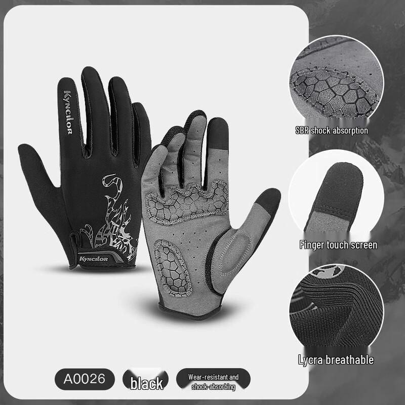 Taiqi Cat Summer Cycling Gloves S-XL