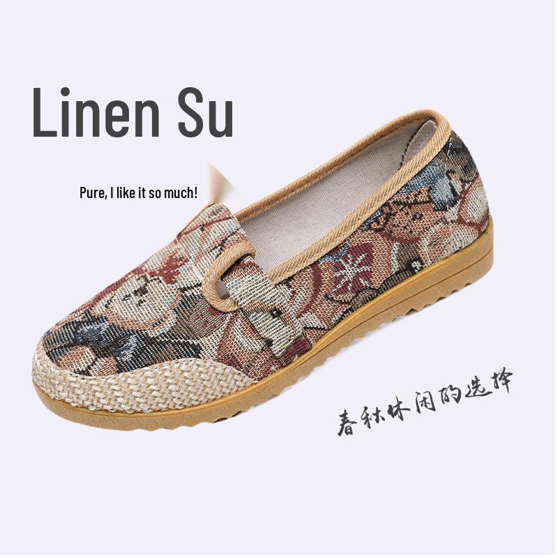 Women's Non-slip Soft Sole Canvas Shoes - Comfortable, Wear-resistant, Fashionable, and Trendy for Spring and Autumn.