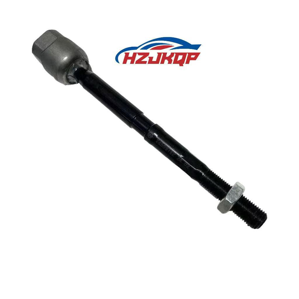 Wuling Hongguang V/S1 Tie Rod Inner Ball Joint - Part No. 23964216