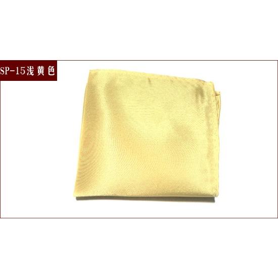 Men'S Suit Pocket Towel, Small Square Towel, Wedding Party Dress Chest Towel, Solid Color Handkerchief, Black, Red, Blue, Green, Yellow And Purple.